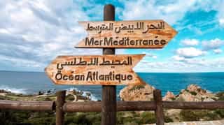 11 Days Morocco Discovery tour Imperial cities and Desert - Photo 2