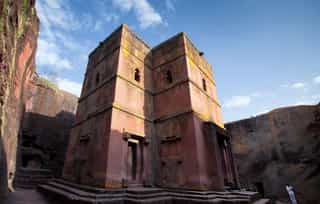 Ethiopia Safari: Lalibela, Gondar & Bahir Dar 7-Day Tour - Photo 4