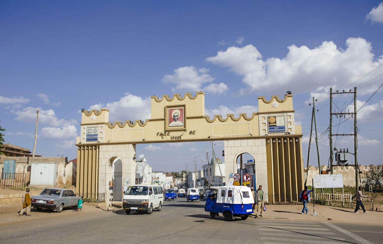 5-Day Awash National Park & Harar Tour