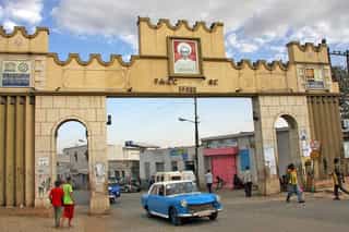 5-Day Awash National Park & Harar Tour - Photo 4