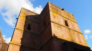 8-Day Northern Ethiopia Tour - Photo 2